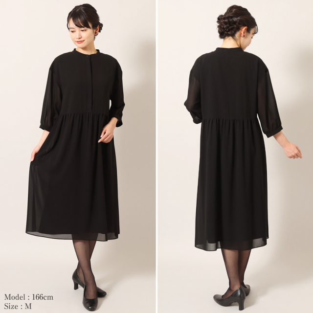 ブラックフォーマル,黒,喪服,礼服,レディース,アンサンブル,ブラック,葬儀,冠婚葬祭,法事,品格
