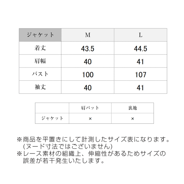 ブラックフォーマル,黒,喪服,礼服,レディース,アンサンブル,ブラック,葬儀,冠婚葬祭,法事,品格