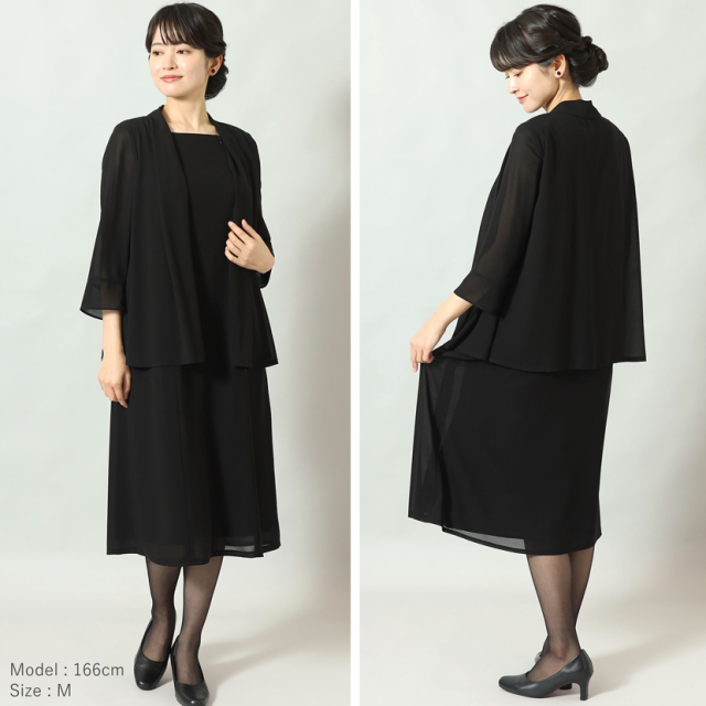 ブラックフォーマル,喪服,礼服,法事,冠婚葬祭