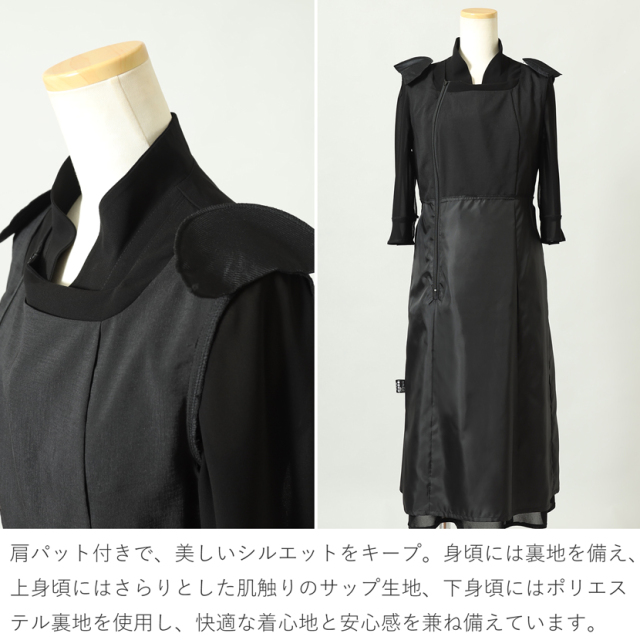 ブラックフォーマル,喪服,礼服,法事,冠婚葬祭