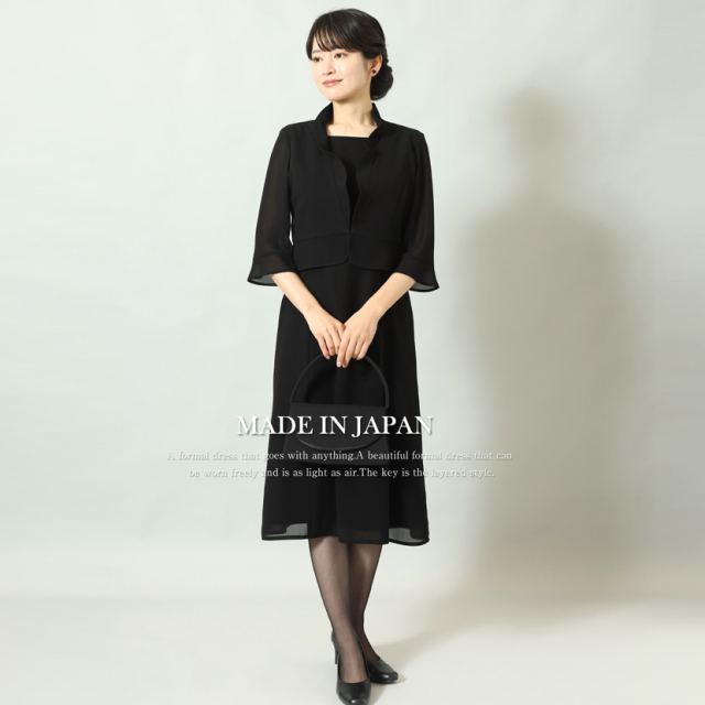 ブラックフォーマル,喪服,礼服,法事,冠婚葬祭