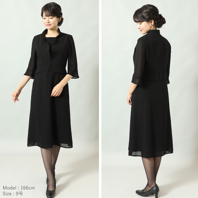 ブラックフォーマル,喪服,礼服,法事,冠婚葬祭