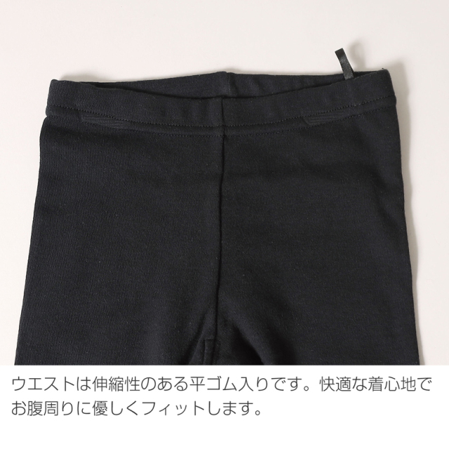 子供服,お受験,面接,学校説明会,幼児教室,キッズ,子供,男の子,女の子