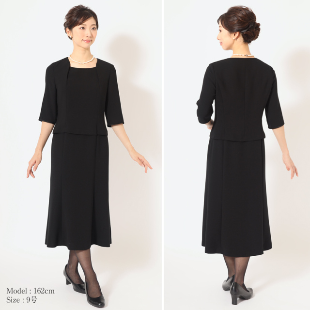 ブラックフォーマル,黒,喪服,礼服,レディース,アンサンブル,ブラック,葬儀,冠婚葬祭,法事,品格