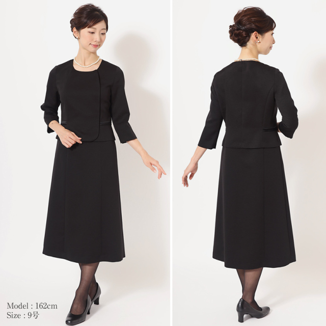 ブラックフォーマル,黒,喪服,礼服,レディース,アンサンブル,ブラック,葬儀,冠婚葬祭,法事,品格