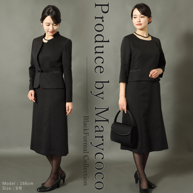 日本製ブラックフォーマル,喪服,礼服,法事,冠婚葬祭