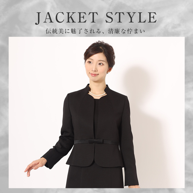 ブラックフォーマル,黒,喪服,礼服,レディース,アンサンブル,ブラック,葬儀,冠婚葬祭,法事,品格