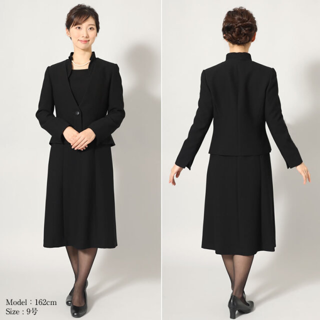 ブラックフォーマル,黒,喪服,礼服,レディース,アンサンブル,ブラック,葬儀,冠婚葬祭,法事,品格