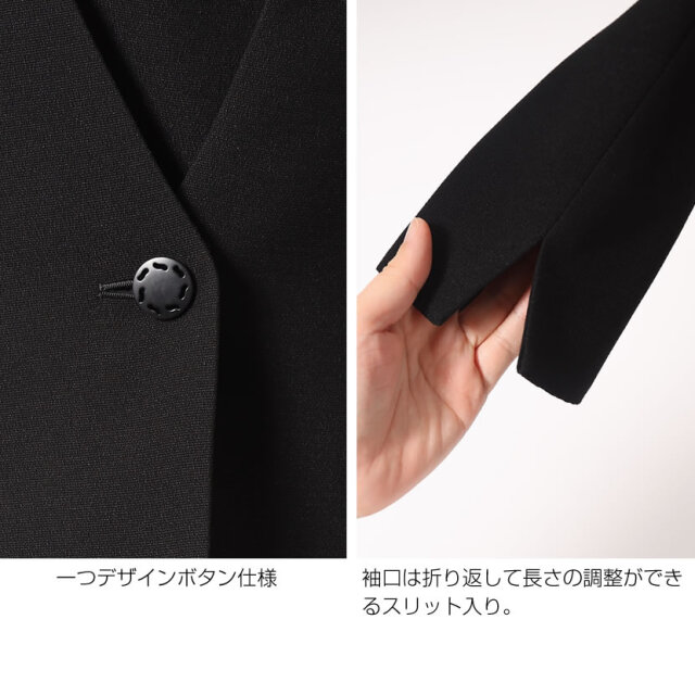 ブラックフォーマル,黒,喪服,礼服,レディース,アンサンブル,ブラック,葬儀,冠婚葬祭,法事,品格