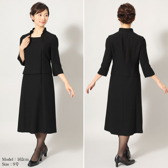ブラックフォーマル,黒,喪服,礼服,レディース,アンサンブル,ブラック,葬儀,冠婚葬祭,法事,品格