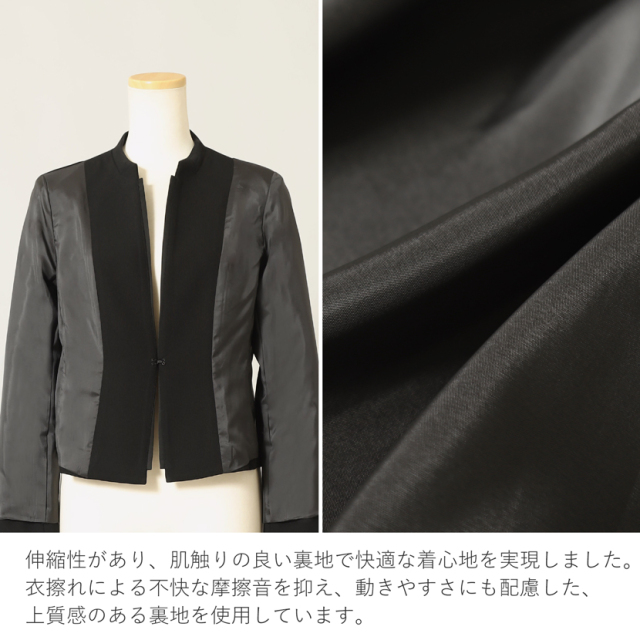 日本製ブラックフォーマル,喪服,礼服,法事,冠婚葬祭