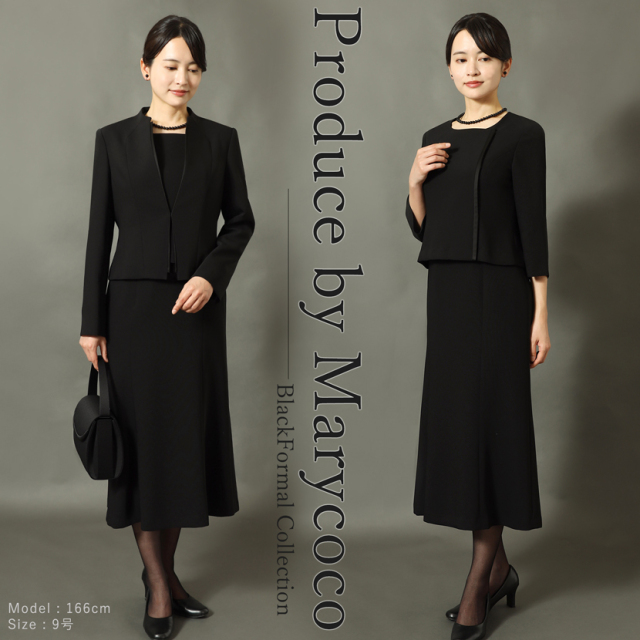 日本製ブラックフォーマル,喪服,礼服,法事,冠婚葬祭