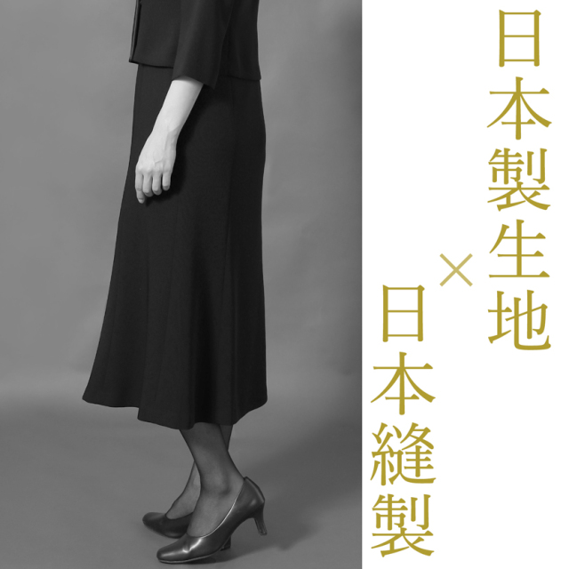新品　ブラックフォーマル　冠婚葬祭　ジャケット　ワンピースセット ブラックフォーマル 日本製 アンサンブル 重ね風サテンライン