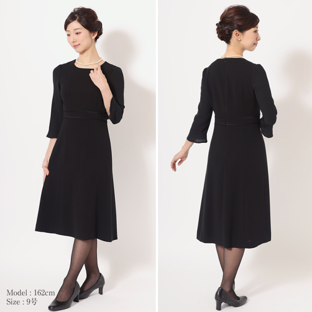 ブラックフォーマル,黒,喪服,礼服,レディース,アンサンブル,ブラック,葬儀,冠婚葬祭,法事,品格