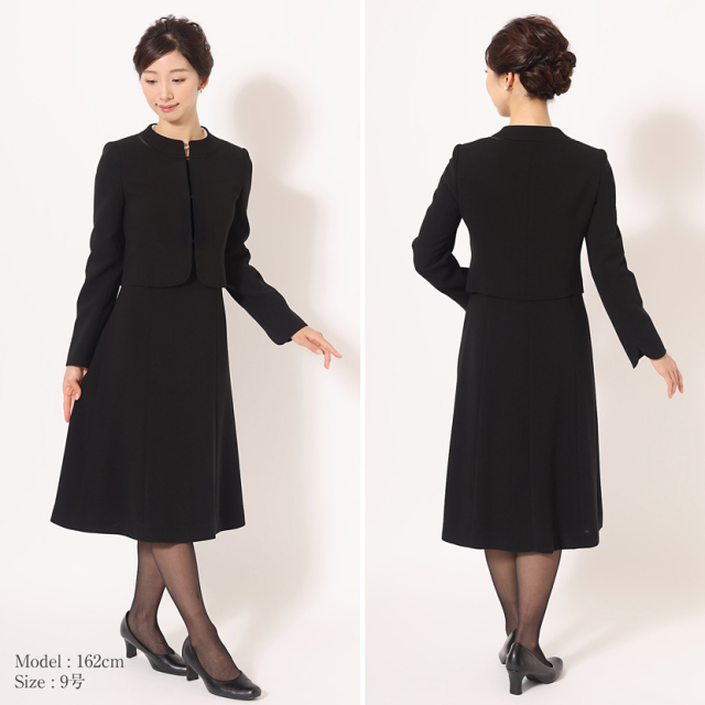 ブラックフォーマル,黒,喪服,礼服,レディース,アンサンブル,ブラック,葬儀,冠婚葬祭,法事,品格