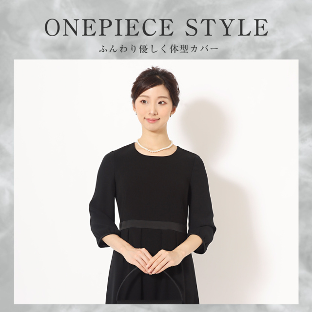 ブラックフォーマル,黒,喪服,礼服,レディース,アンサンブル,ブラック,葬儀,冠婚葬祭,法事,品格