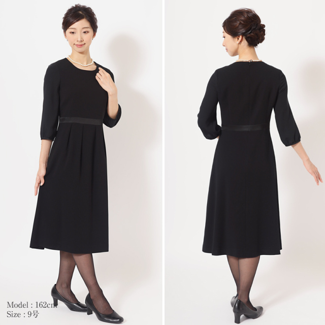 ブラックフォーマル,黒,喪服,礼服,レディース,アンサンブル,ブラック,葬儀,冠婚葬祭,法事,品格