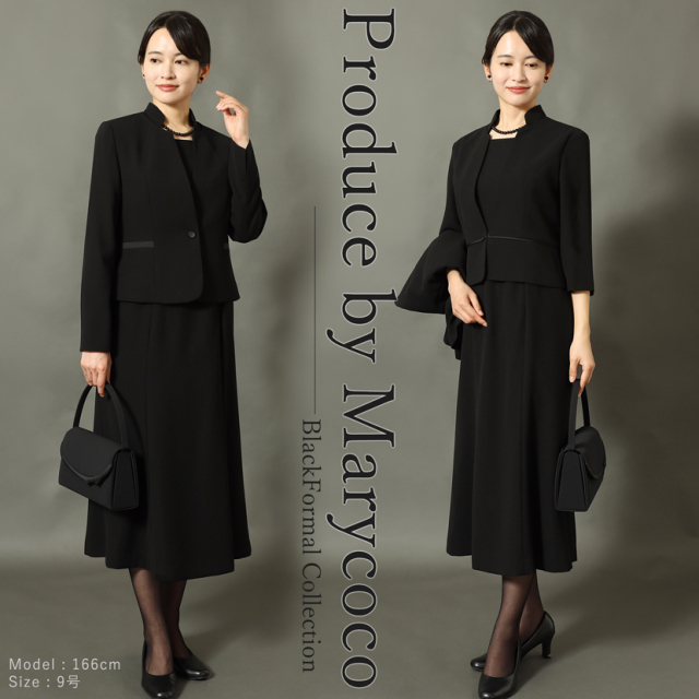 ブラックフォーマル,喪服,礼服,法事,冠婚葬祭