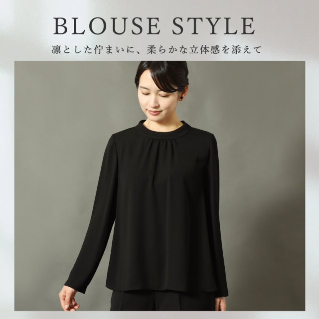 ブラックフォーマル,喪服,礼服,法事,冠婚葬祭