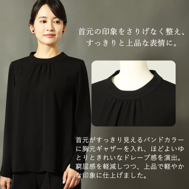 ブラックフォーマル,喪服,礼服,法事,冠婚葬祭