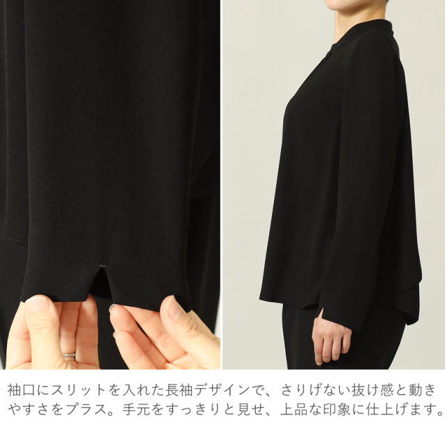 ブラックフォーマル,喪服,礼服,法事,冠婚葬祭