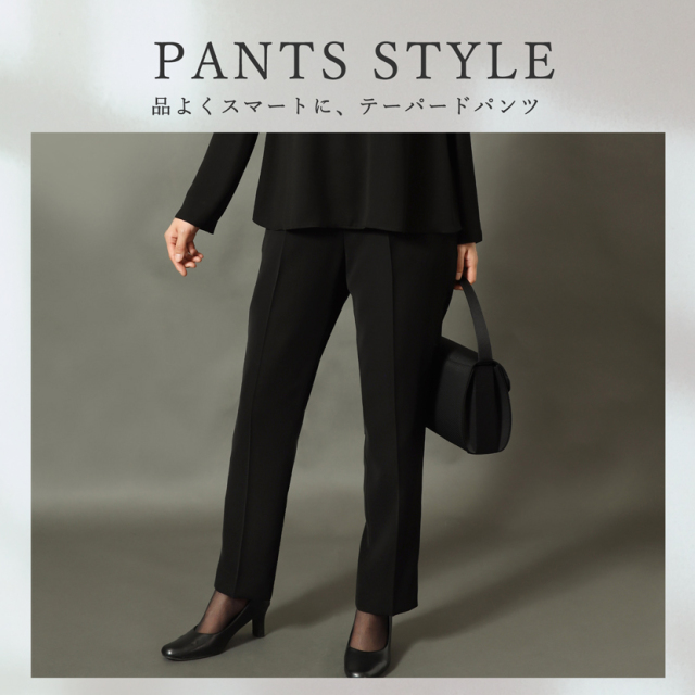 ブラックフォーマル,喪服,礼服,法事,冠婚葬祭