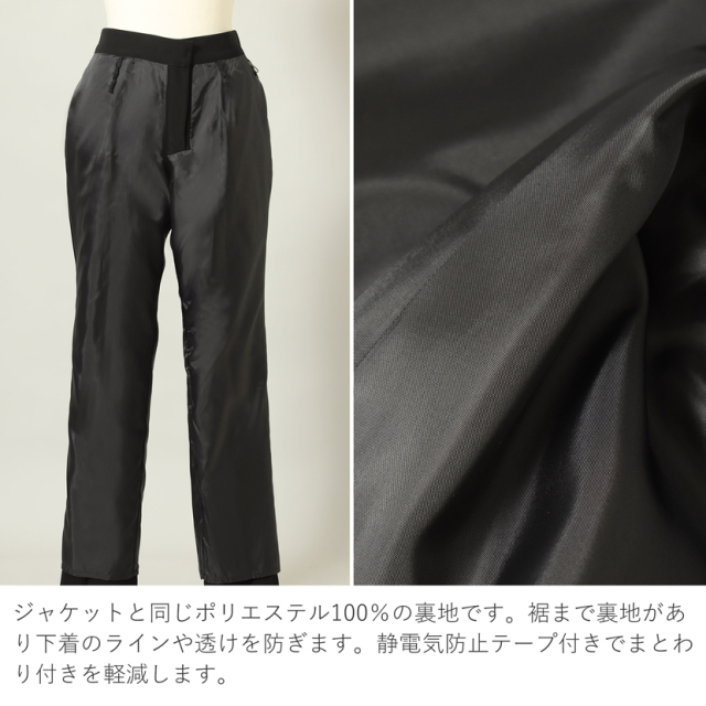 ブラックフォーマル,喪服,礼服,法事,冠婚葬祭