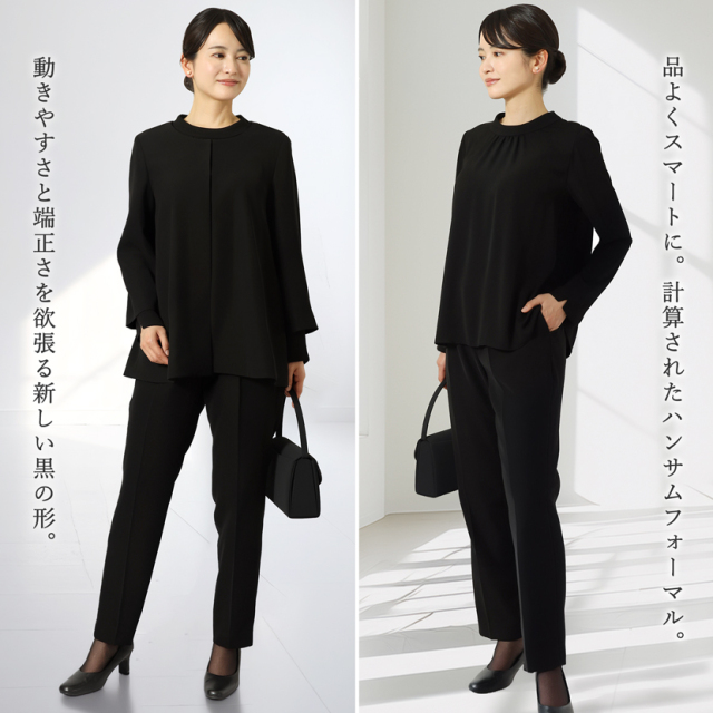 ブラックフォーマル,喪服,礼服,法事,冠婚葬祭