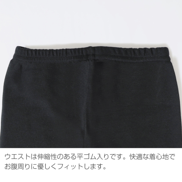 子供服,お受験,面接,学校説明会,幼児教室,キッズ,子供,男の子,女の子