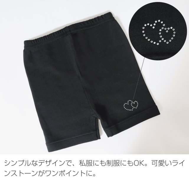 子供服,お受験,面接,学校説明会,幼児教室,キッズ,子供,男の子,女の子