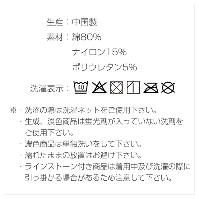 子供服,お受験,面接,学校説明会,幼児教室,キッズ,子供,男の子,女の子