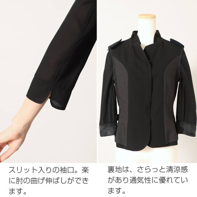 喪服(アンサンブル) ブラックフォーマル(喪服・礼服) アンサンブル｜レディース