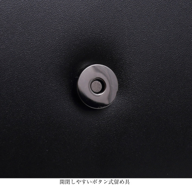 お受験,バッグ,母,ママ,面接,学校説明会,学校訪問,授業参観,入園式,入学式,卒園式,卒業式