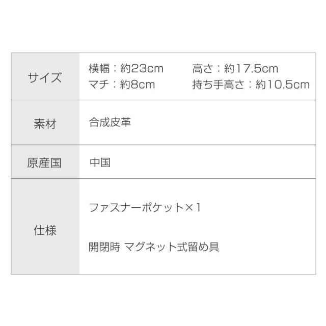 お受験,面接,説明会,濃紺,紺,母,ママ,レディース,入学式,入園式,卒業式,卒園式