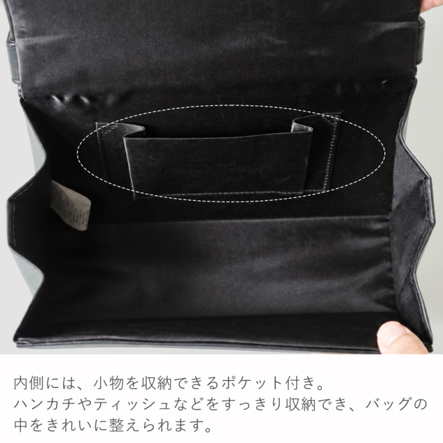 お受験バッグ,ハンドバッグ,お受験,面接,説明会,濃紺,紺,母,ママ,レディース,入学式,入園式,卒業式,卒園式