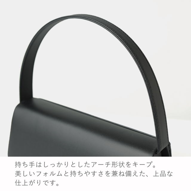お受験バッグ,ハンドバッグ,お受験,面接,説明会,濃紺,紺,母,ママ,レディース,入学式,入園式,卒業式,卒園式