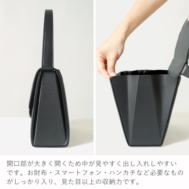 お受験バッグ,ハンドバッグ,お受験,面接,説明会,濃紺,紺,母,ママ,レディース,入学式,入園式,卒業式,卒園式
