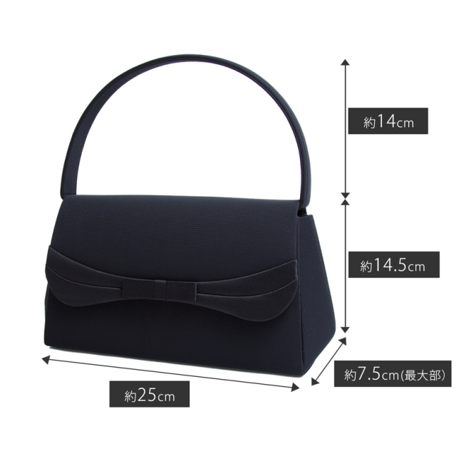 フォーマルバック,冠婚葬祭,ブラックフォーマル,喪服