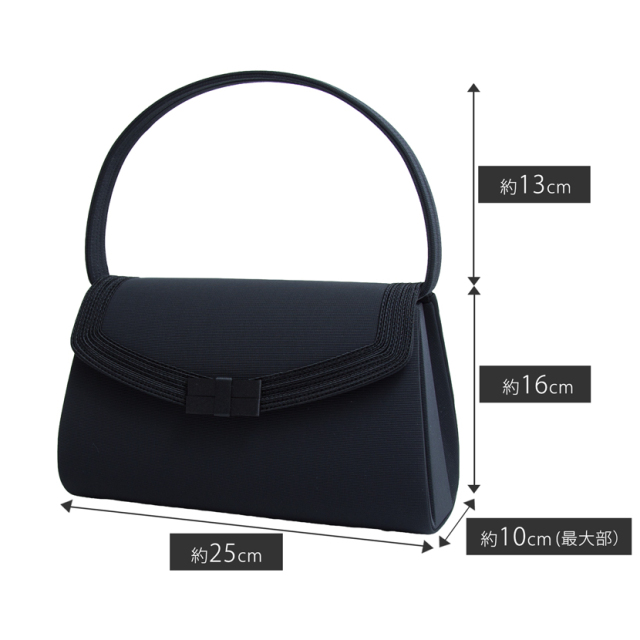 フォーマルバック,冠婚葬祭,ブラックフォーマル,喪服