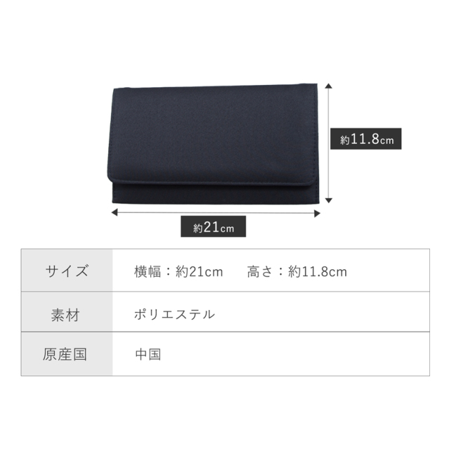 ダブルリボンフォーマルバッグ3点セット