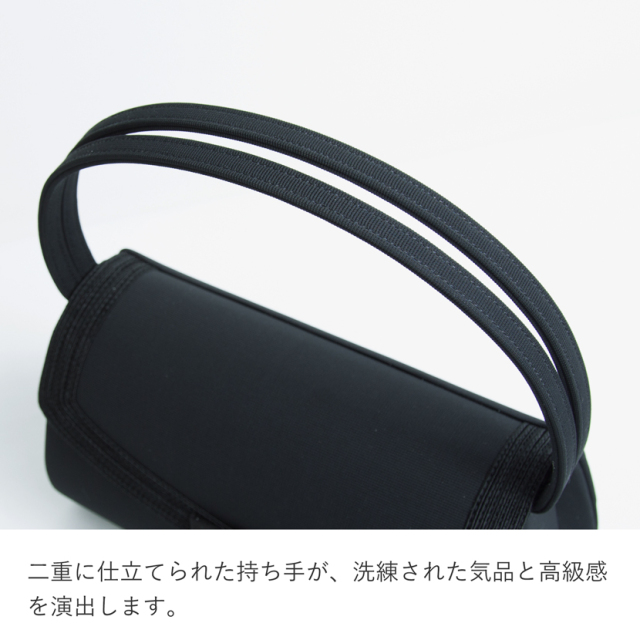 フォーマルバック,冠婚葬祭,ブラックフォーマル,喪服