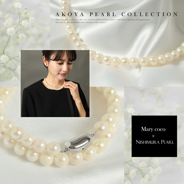 あこや本真珠2点セット(7.5-8.0mm) akoya-pearl