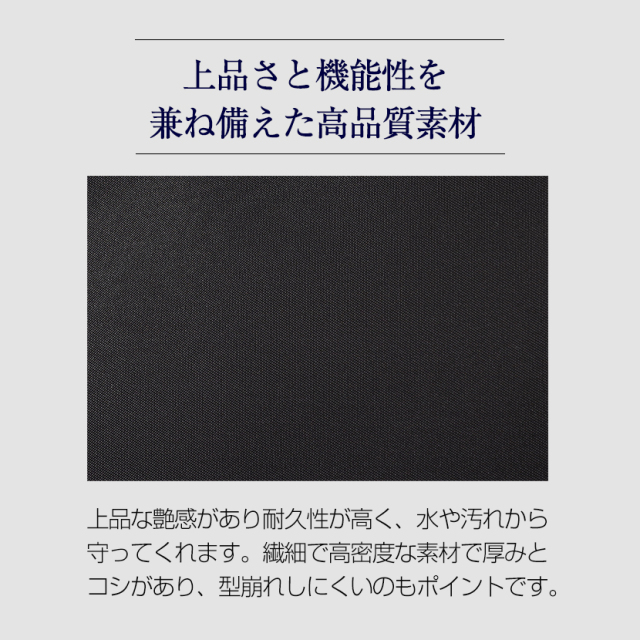お受験,面接,説明会,濃紺,紺,母,ママ,レディース,入学式,入園式,卒業式,卒園式