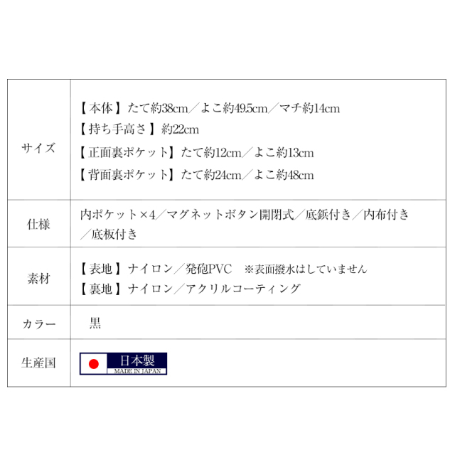 お受験,面接,説明会,濃紺,紺,母,ママ,レディース,入学式,入園式,卒業式,卒園式