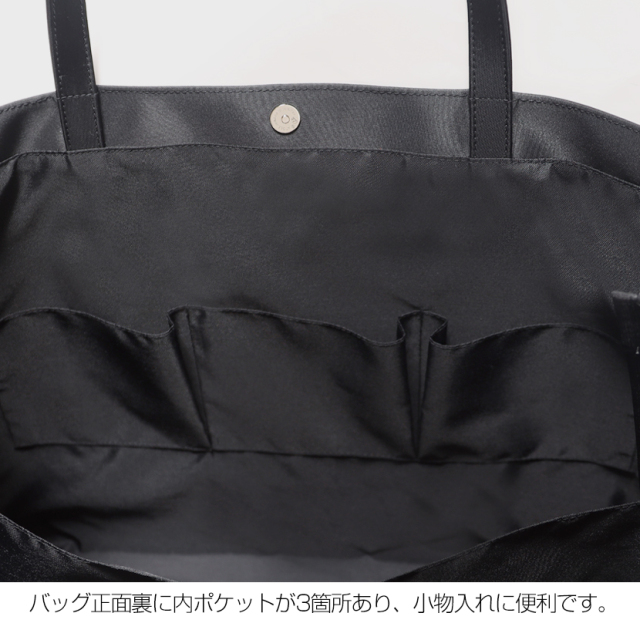 日本製】自立型大容量ビッグトートバッグ お受験バッグ A3サイズ対応