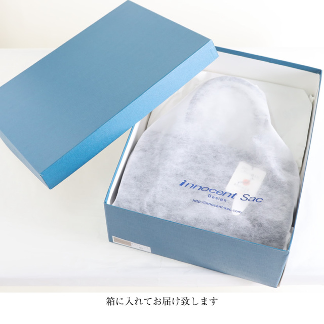 本革,牛革,国産,日本製,お受験,面接,説明会,濃紺,紺,母,ママ,レディース,入学式,入園式,卒業式,卒園式