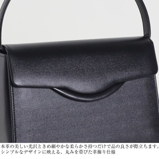 本革,牛革,国産,日本製,お受験,面接,説明会,濃紺,紺,母,ママ,レディース,入学式,入園式,卒業式,卒園式