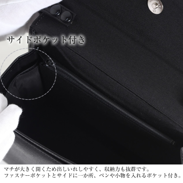 本革,牛革,国産,日本製,お受験,面接,説明会,濃紺,紺,母,ママ,レディース,入学式,入園式,卒業式,卒園式