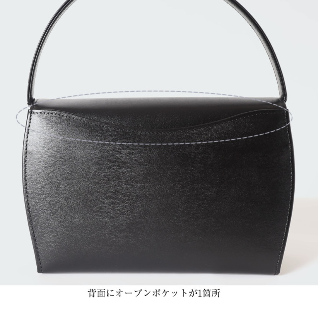 日本製 本革 2AWYハンドバック(付属チェーン付き) 黒 bg-m071