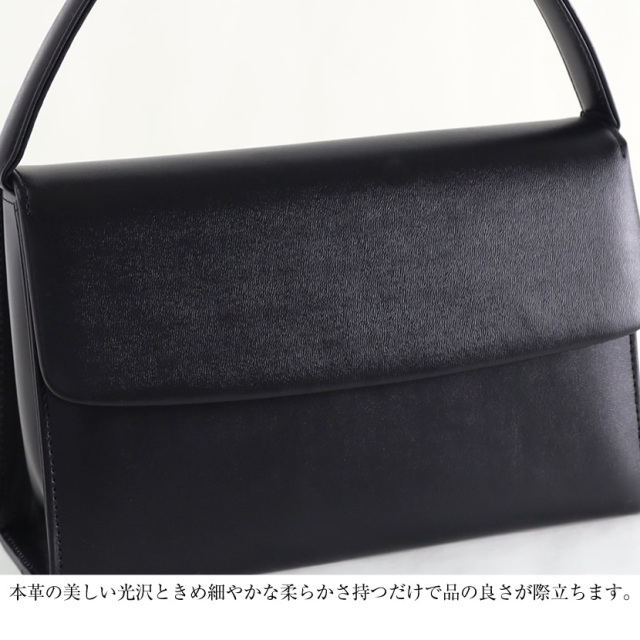 本革,牛革,国産,日本製,お受験,面接,説明会,濃紺,紺,母,ママ,レディース,入学式,入園式,卒業式,卒園式